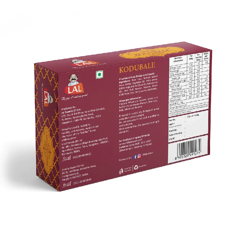 Lal Sweets Kodubale, 400 g-2.webp
